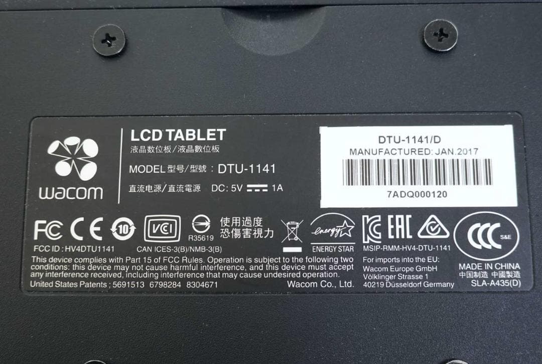 Wacom ワコム 液晶ペンタブレット DTU-1141
