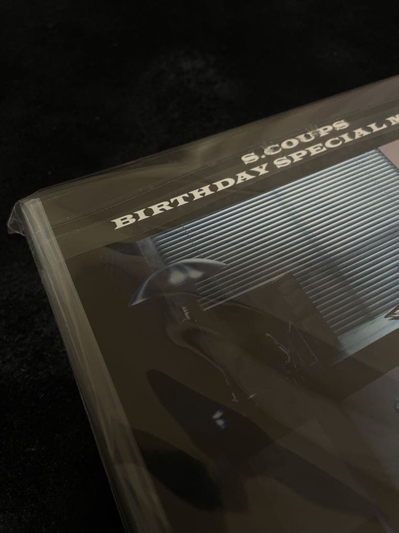 エスクプス SEVENTEEN 2024 バパケ Birthday box 完品