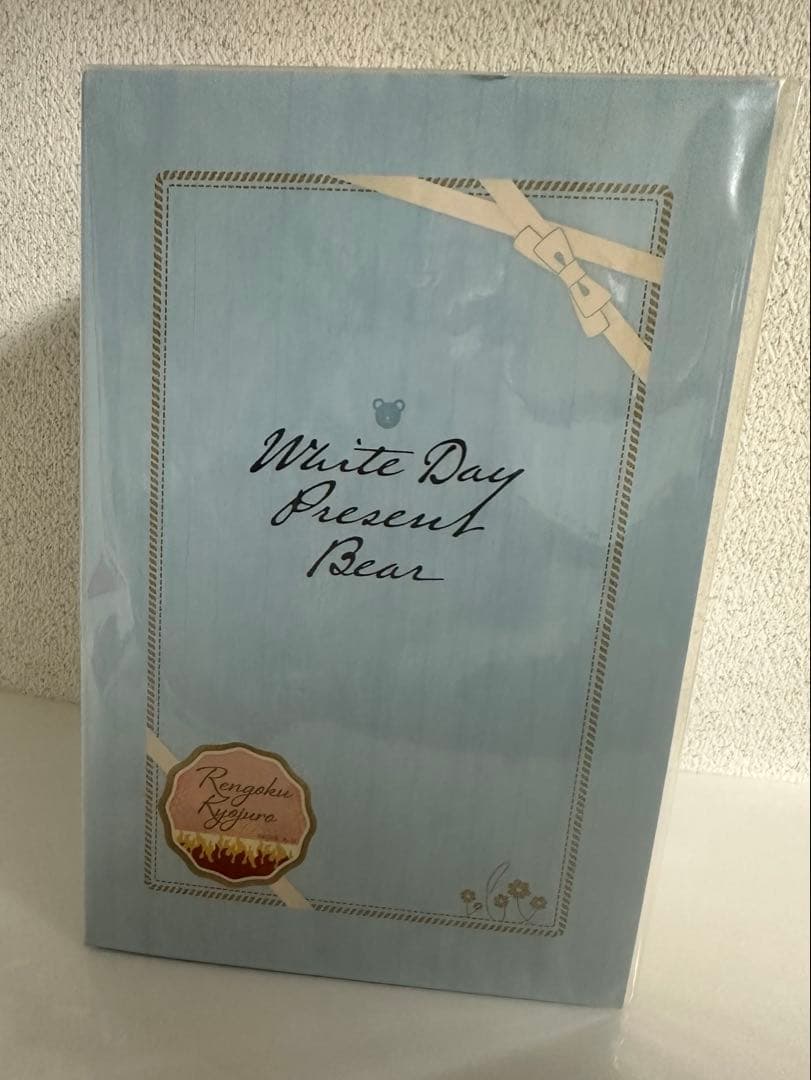 鬼滅の刃　ホワイトデー 2023 煉獄杏寿郎のプレゼントベア