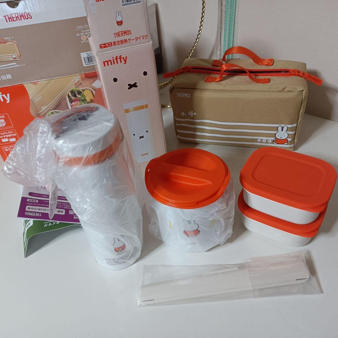 THERMOS DBQ-253B(OR)2個,JNO-351B(PWH)2個