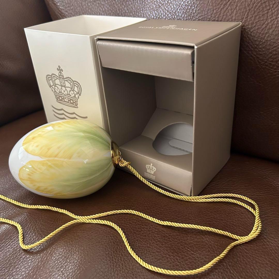 ロイヤルコペンハーゲン2023年イースターエッグオーナメント ラージチューリップ