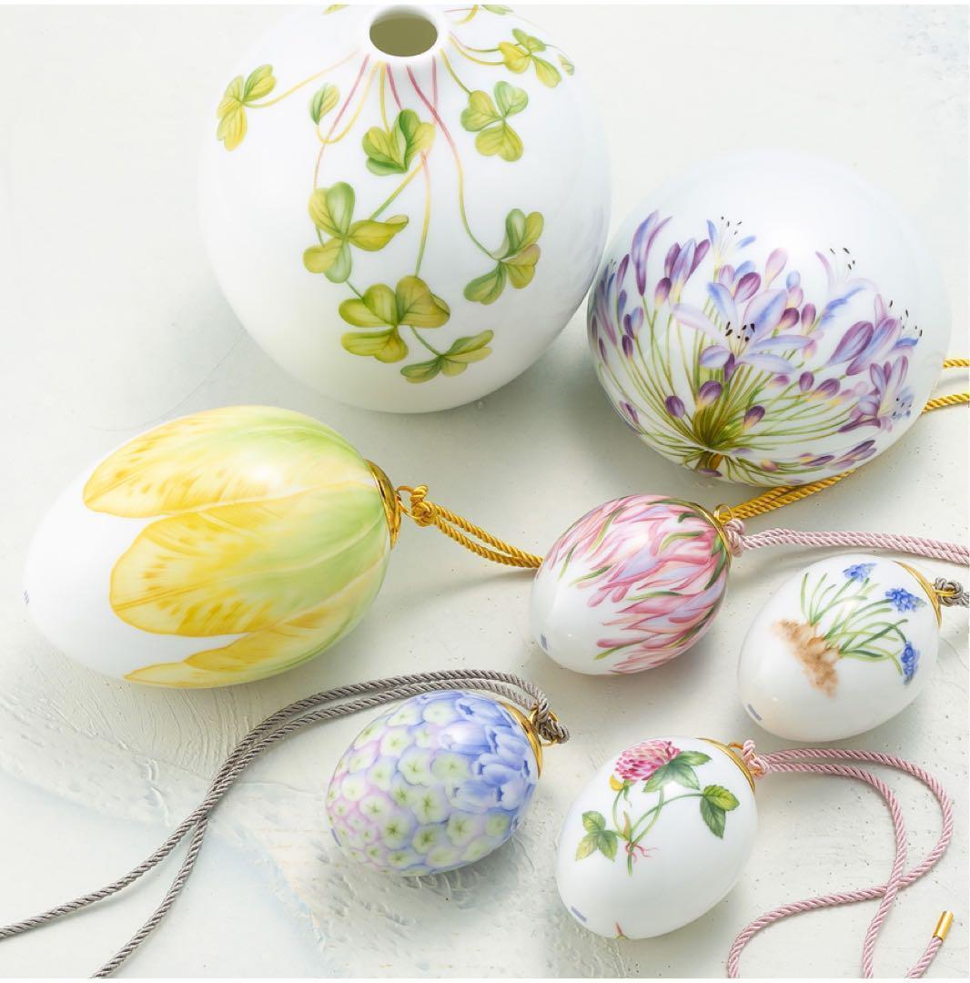 ロイヤルコペンハーゲン2023年イースターエッグオーナメント ラージチューリップ