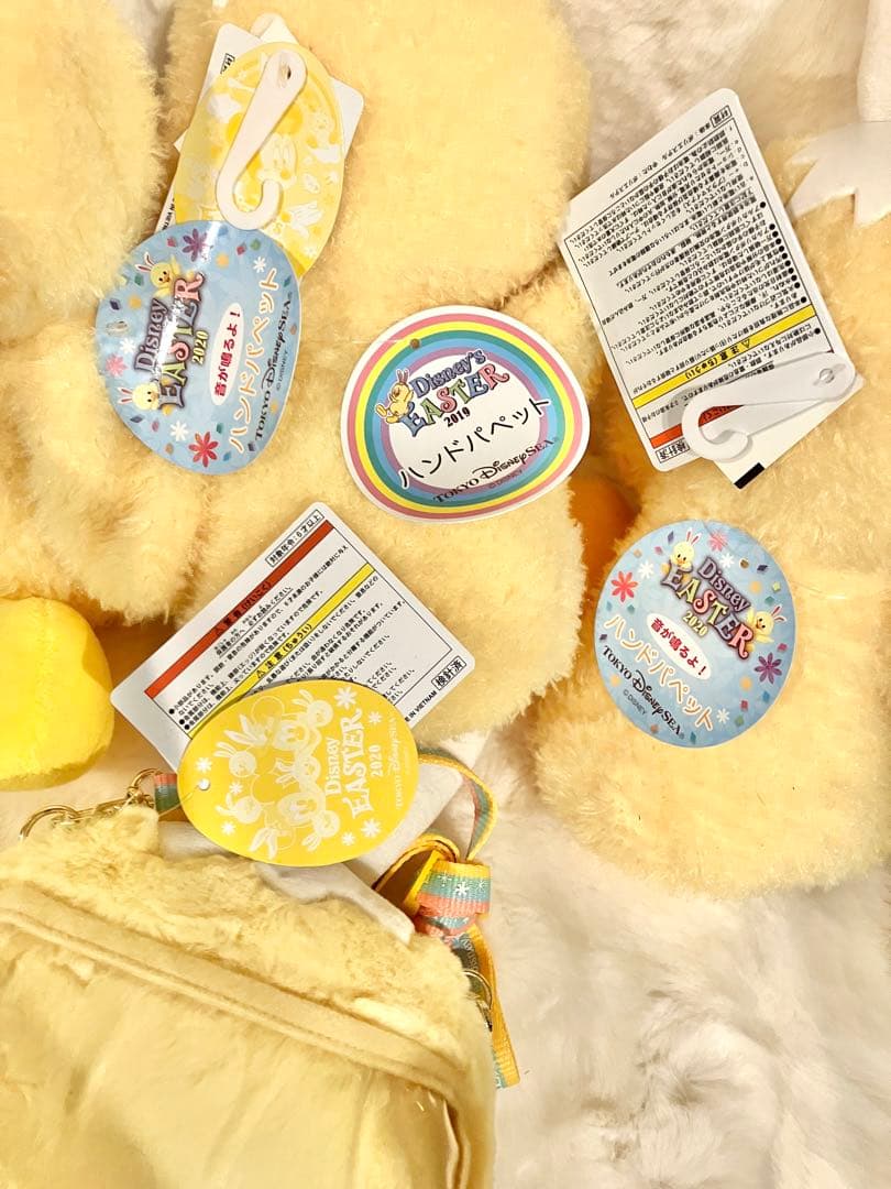 ディズニー　イースター　うさピヨ　ハンドパペット　パスケース　ぬいぐるみ