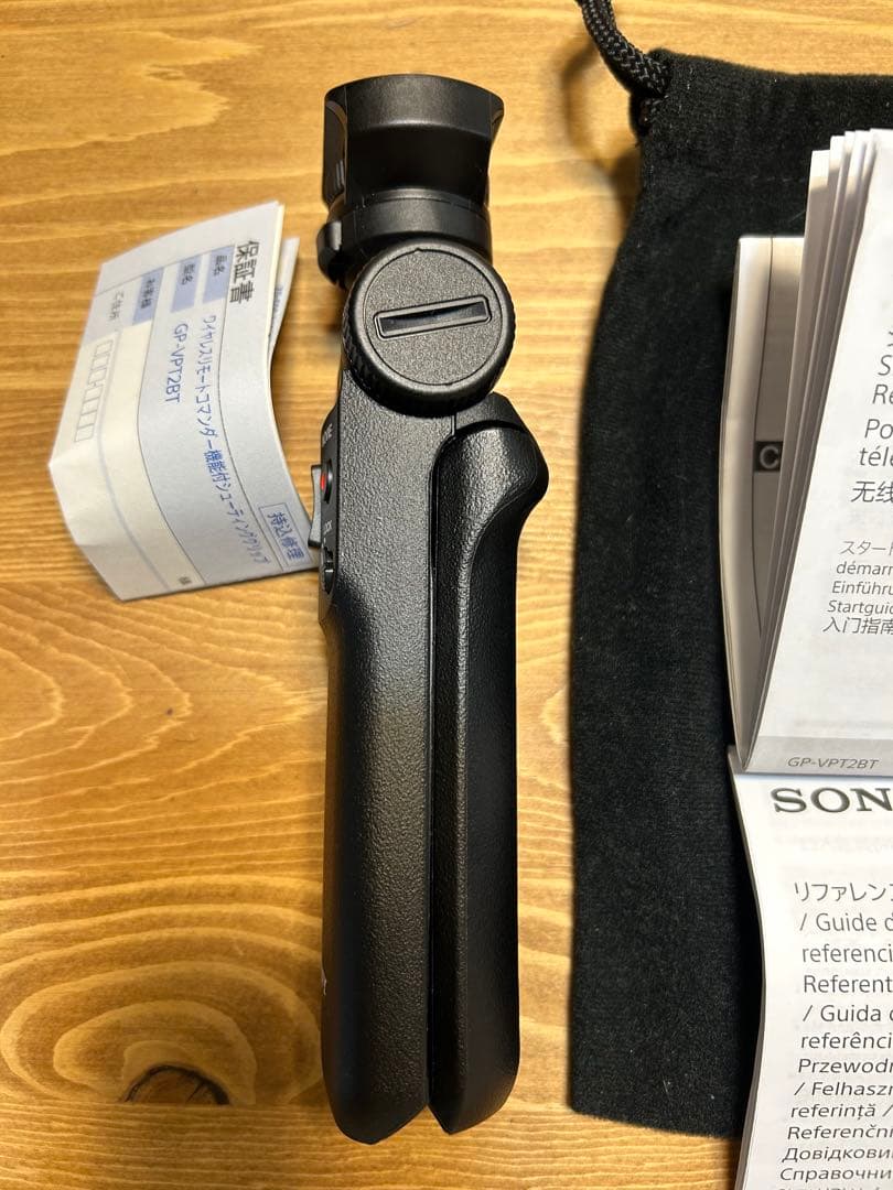 GP-VPT2BT ソニーBluetoothグリップ