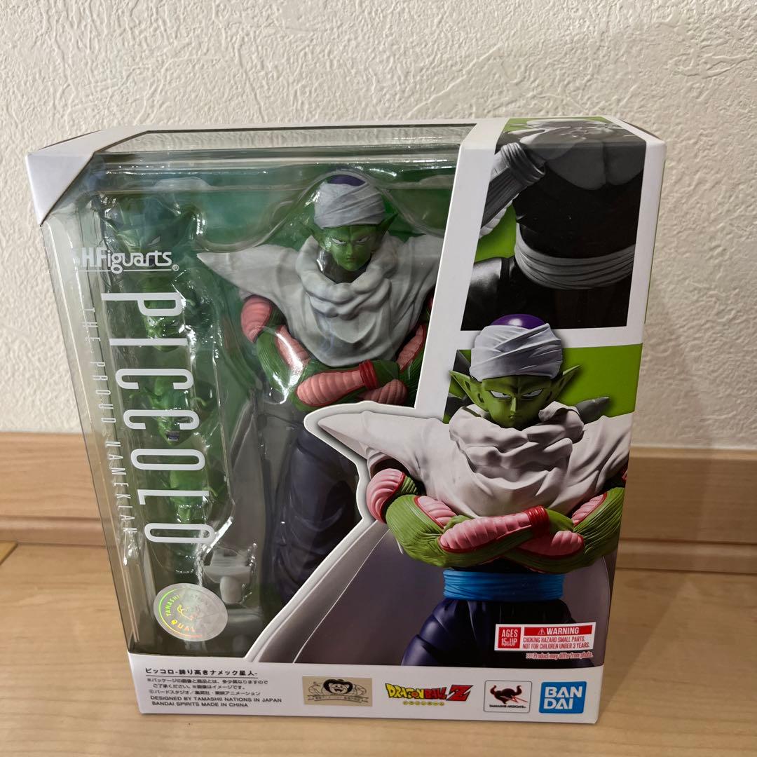 ドラゴンボール　フィギュア　 セット　S.H.Figuarts ゴクウブラック