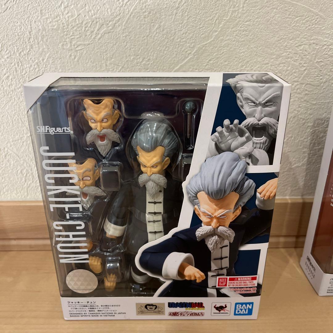 ドラゴンボール　フィギュア　 セット　S.H.Figuarts ゴクウブラック