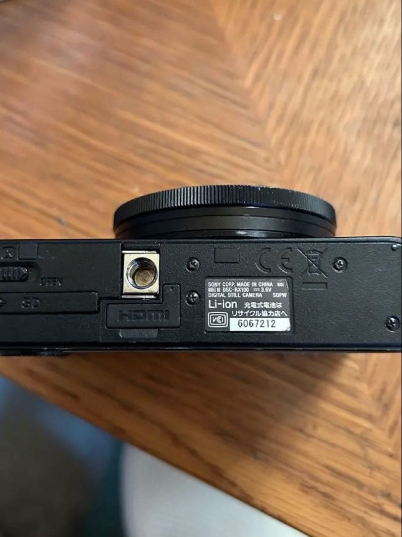 Sony Cyber-shot DSC-RX100 初代　付属品多数