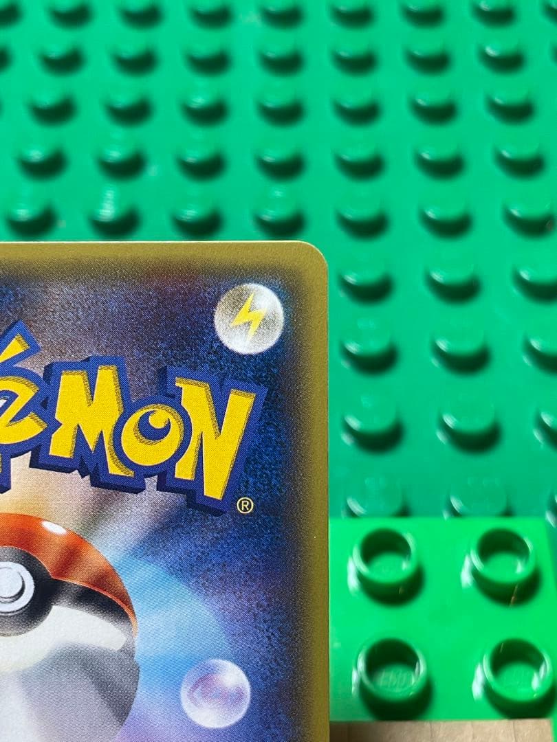 mメタグロスEX厳選コレクション