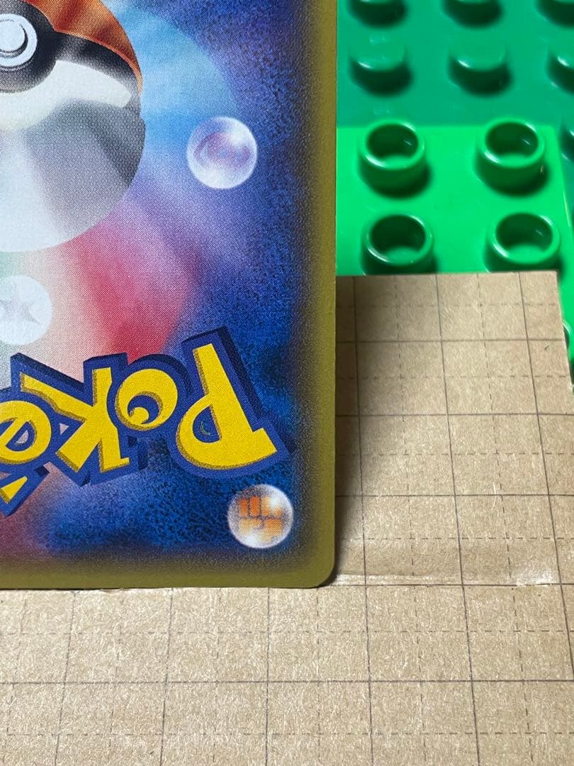 mメタグロスEX厳選コレクション