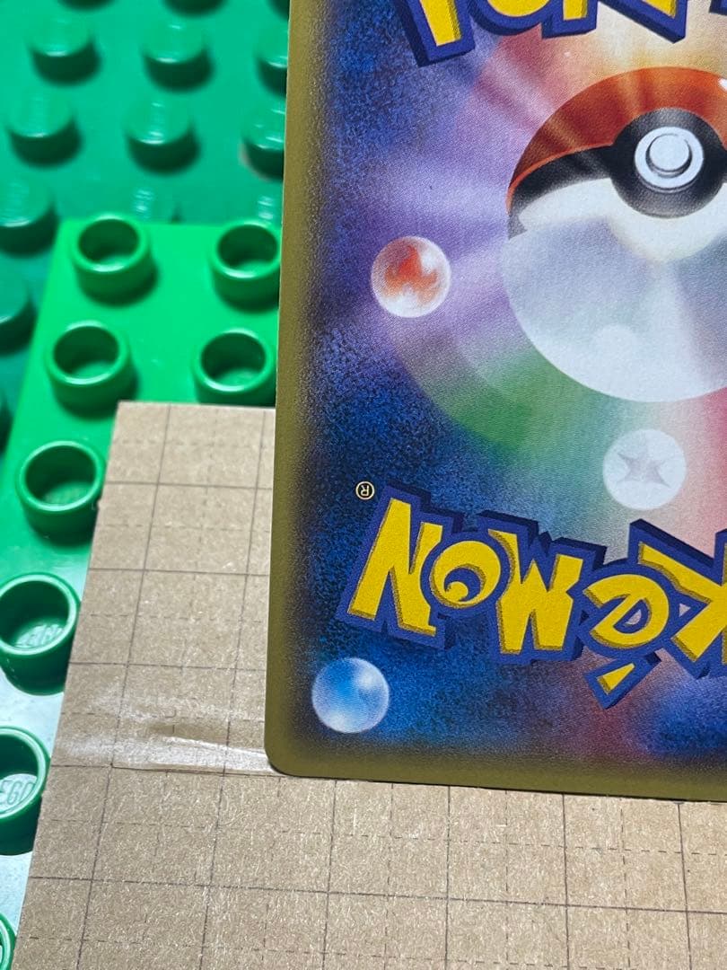 mメタグロスEX厳選コレクション