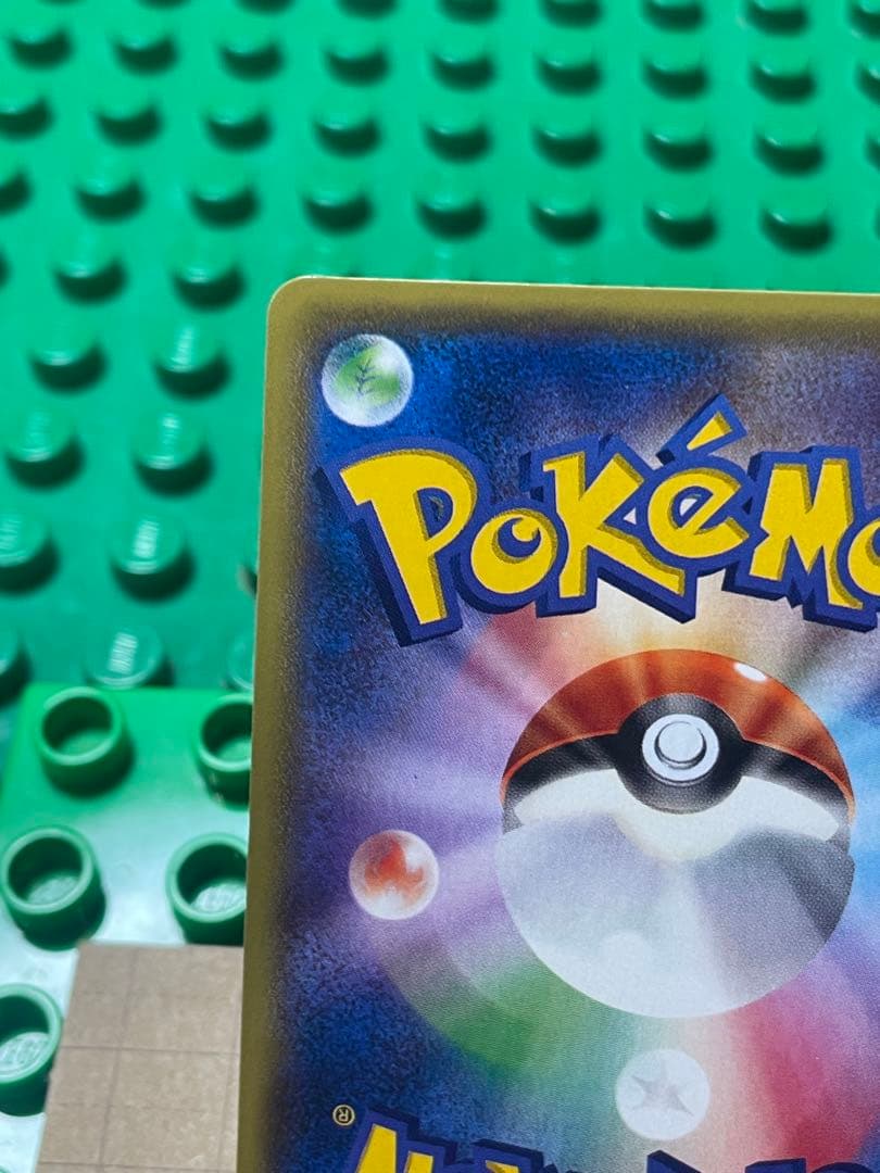 mメタグロスEX厳選コレクション