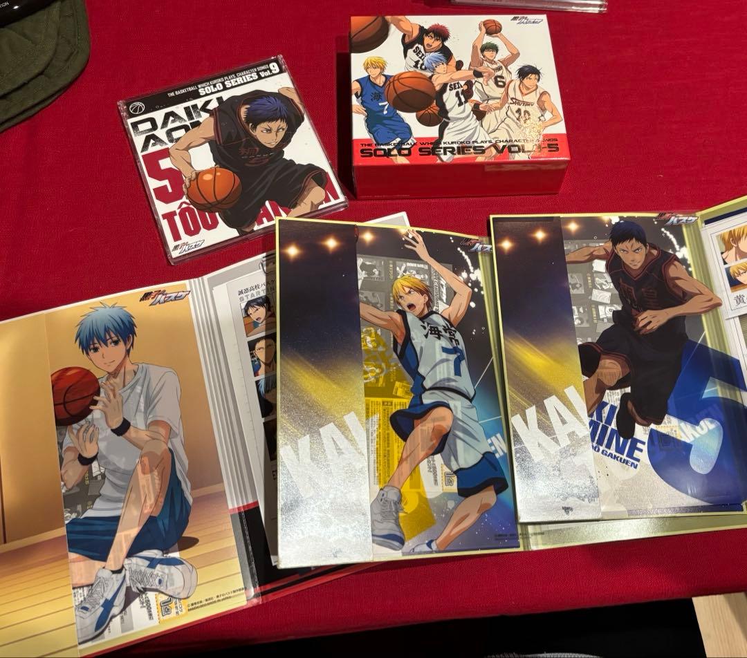 黒子のバスケ CD グッズ まとめ売り BOX付 青峰 黄瀬 黒子 緑間 高尾