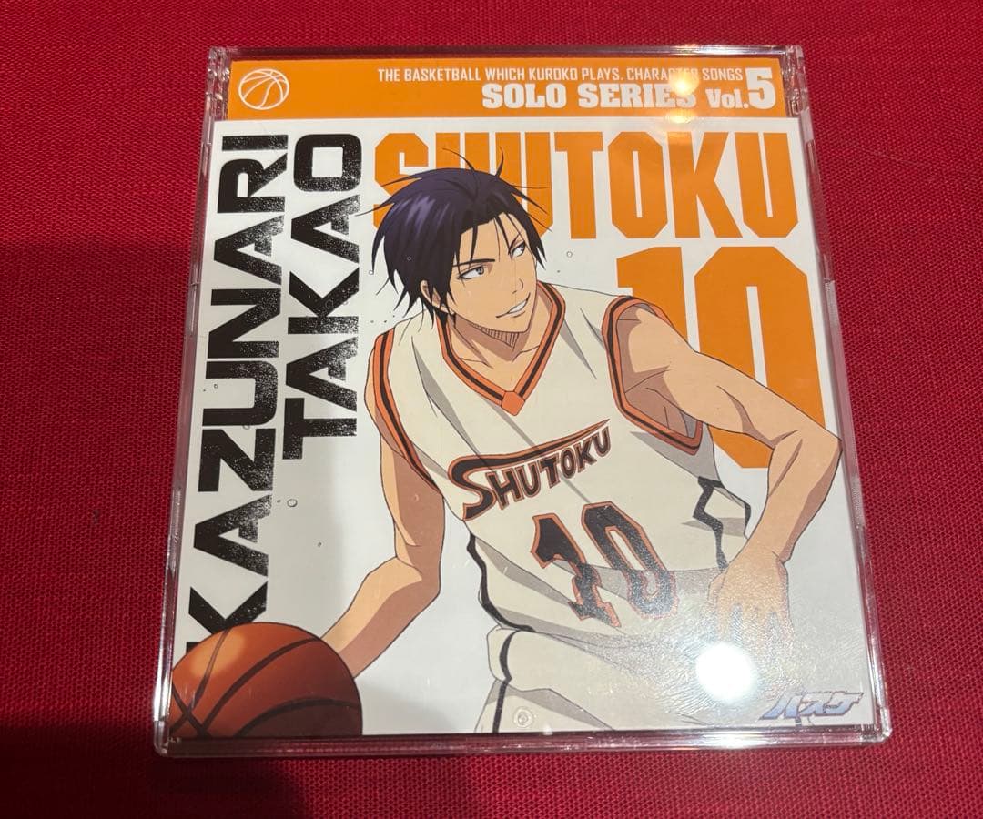 黒子のバスケ CD グッズ まとめ売り BOX付 青峰 黄瀬 黒子 緑間 高尾