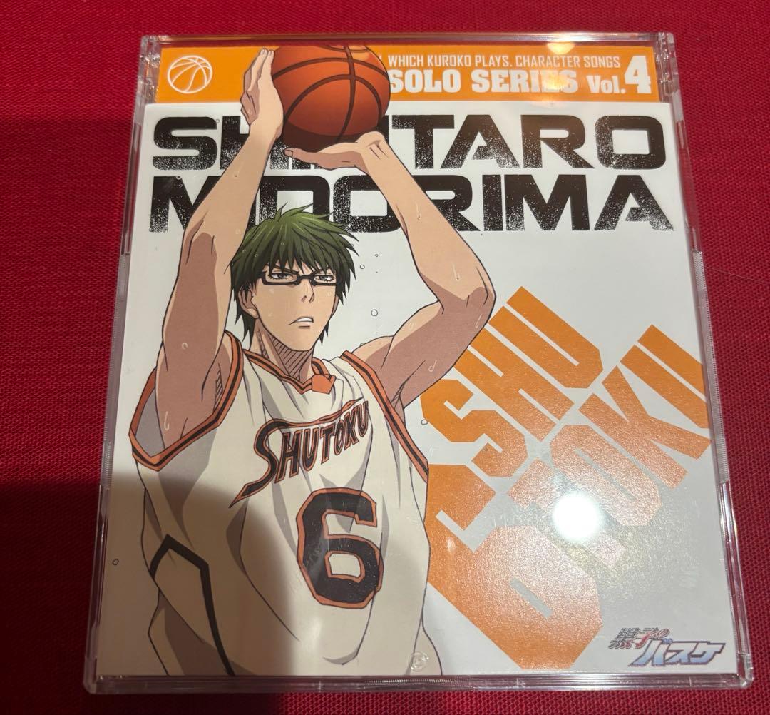 黒子のバスケ CD グッズ まとめ売り BOX付 青峰 黄瀬 黒子 緑間 高尾