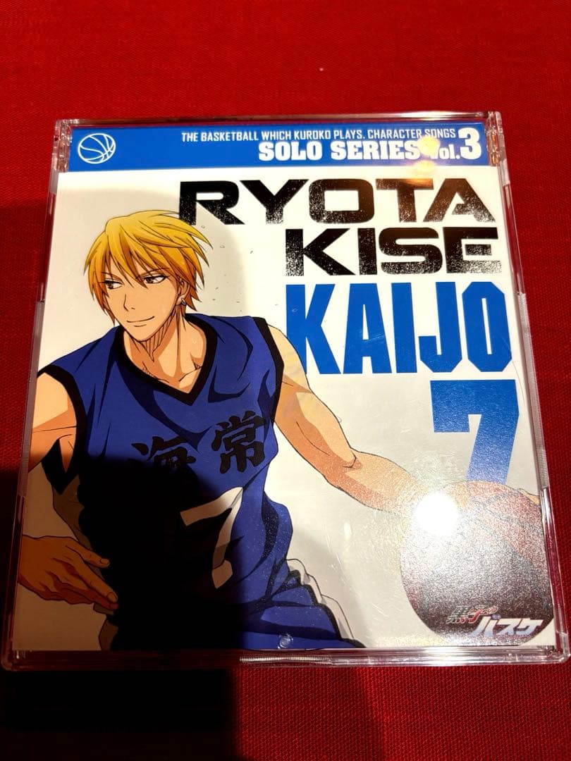 黒子のバスケ CD グッズ まとめ売り BOX付 青峰 黄瀬 黒子 緑間 高尾