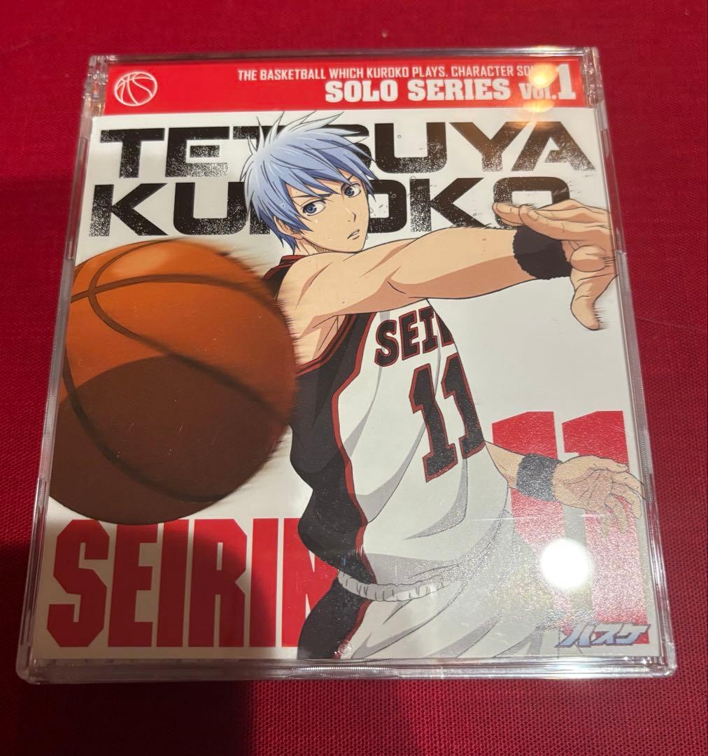 黒子のバスケ CD グッズ まとめ売り BOX付 青峰 黄瀬 黒子 緑間 高尾