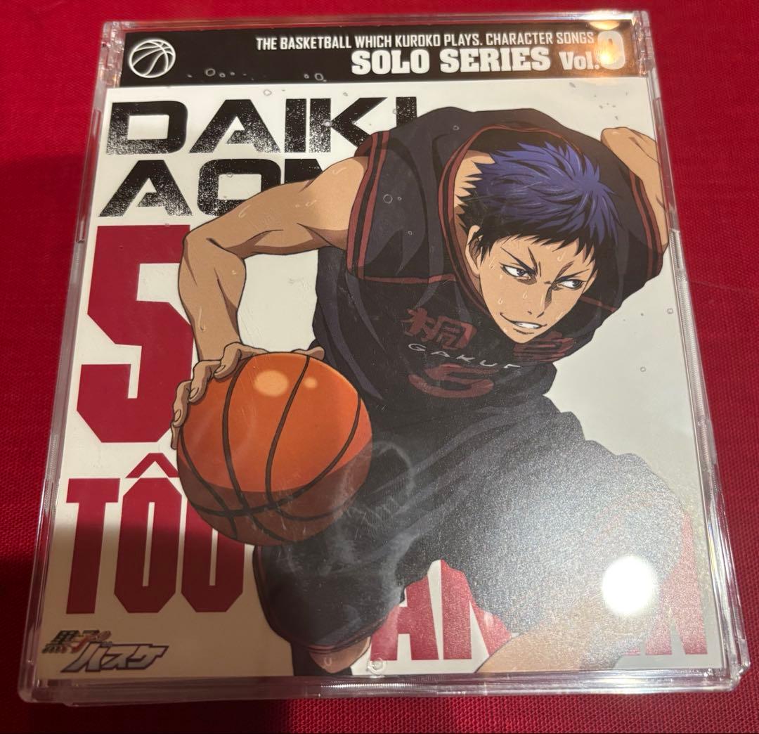 黒子のバスケ CD グッズ まとめ売り BOX付 青峰 黄瀬 黒子 緑間 高尾