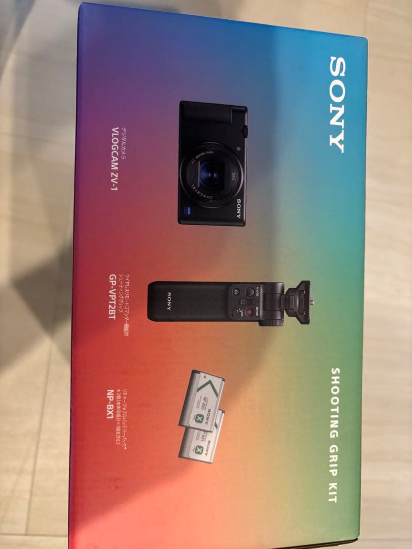 Sony ZV-1G シューティンググリップキット　美品