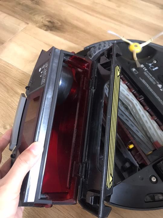 iRobot ルンバ 870 Roomba