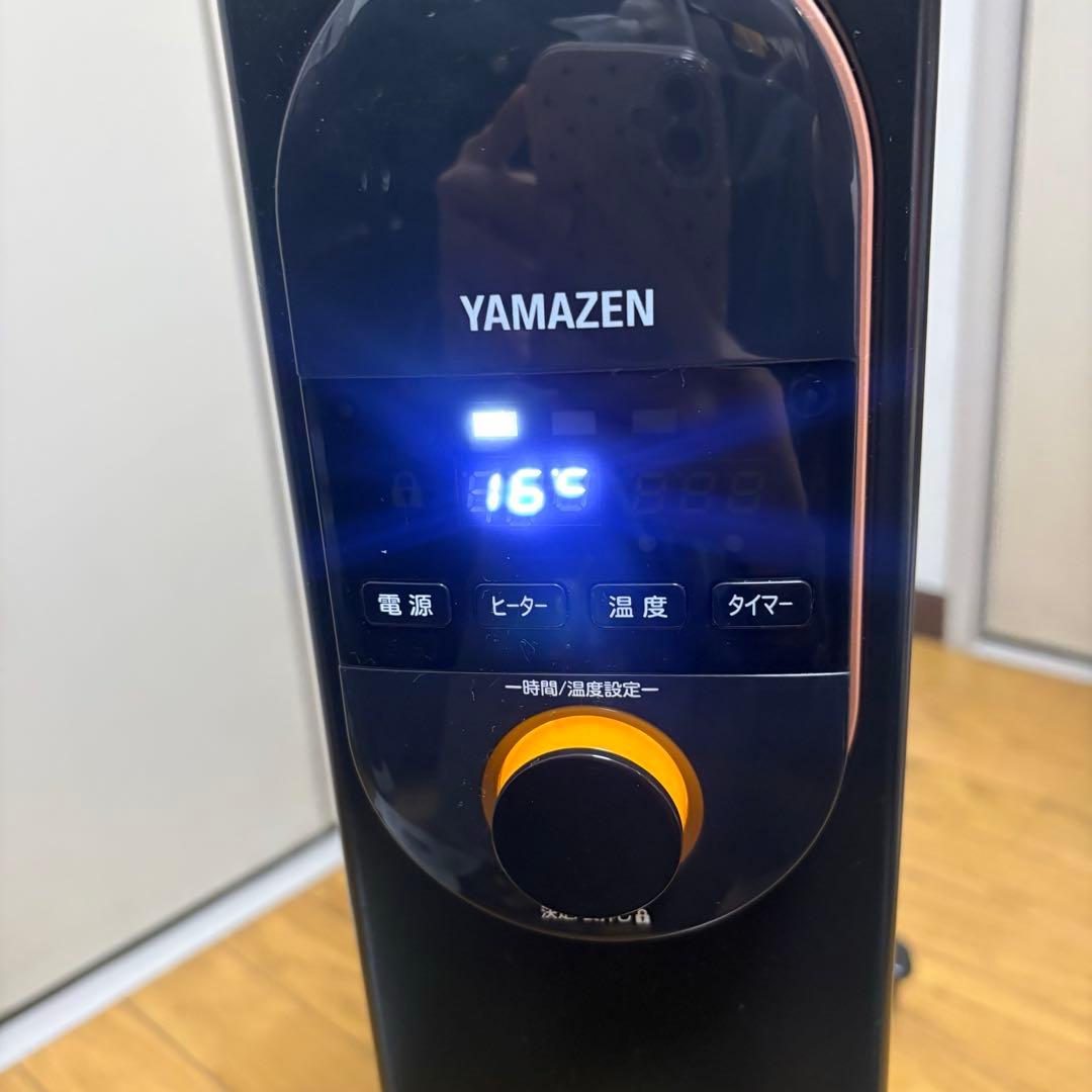 値下げ　山善　オイルレスヒーター　説明書　動作確認済