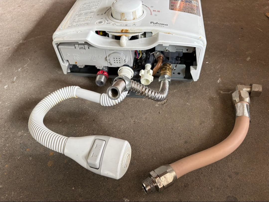 GK80 パロマ ガス瞬間湯沸かし器 都市ガス用 PH-55V-2 2021年