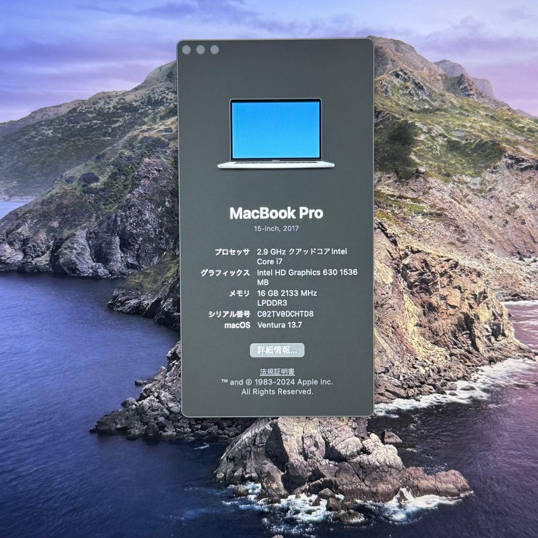 Apple製品まとめセット MacBook Pro / 12 Pro ほか