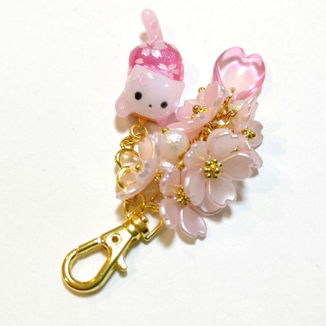 専用商品K-10092 じゃれ猫チャーム(桜 桜ピンク 花びら)