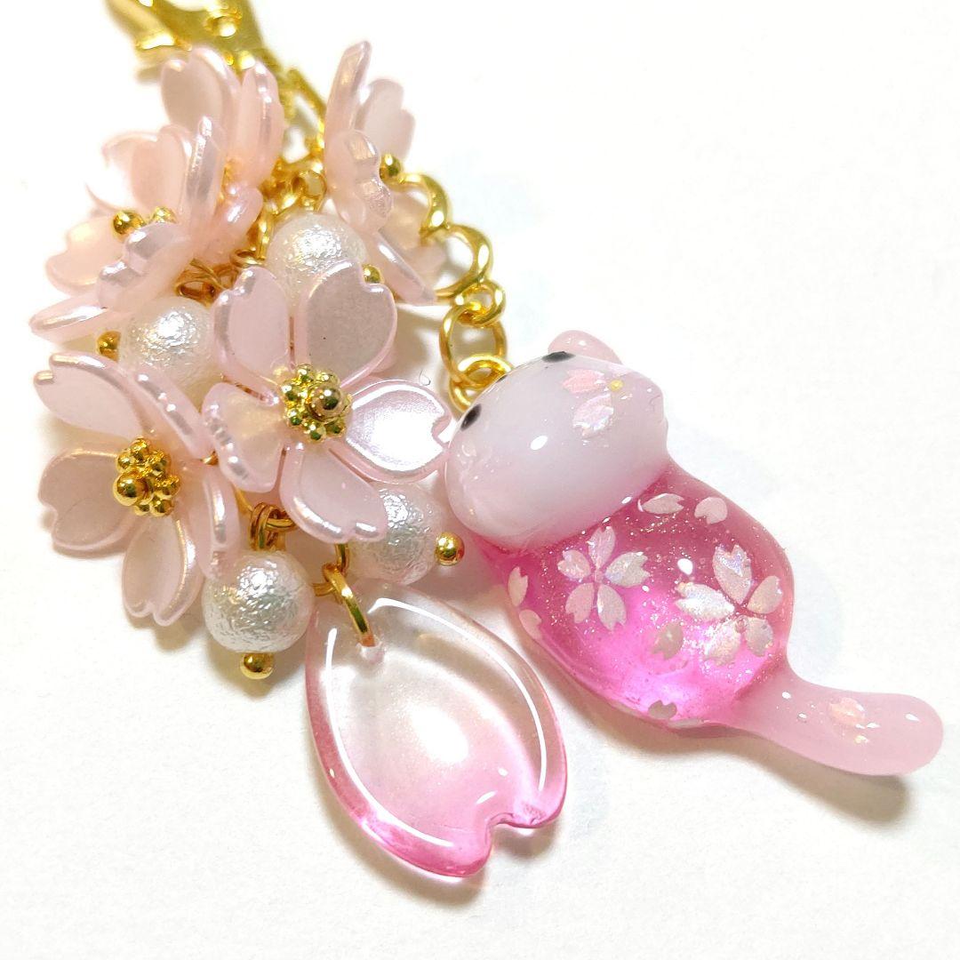 専用商品K-10092 じゃれ猫チャーム(桜 桜ピンク 花びら)