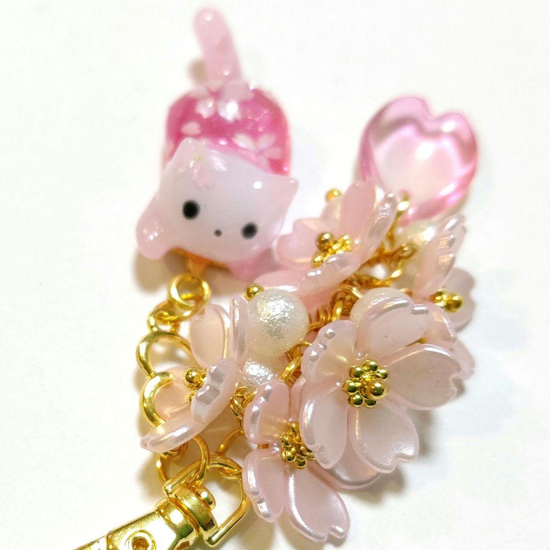 専用商品K-10092 じゃれ猫チャーム(桜 桜ピンク 花びら)