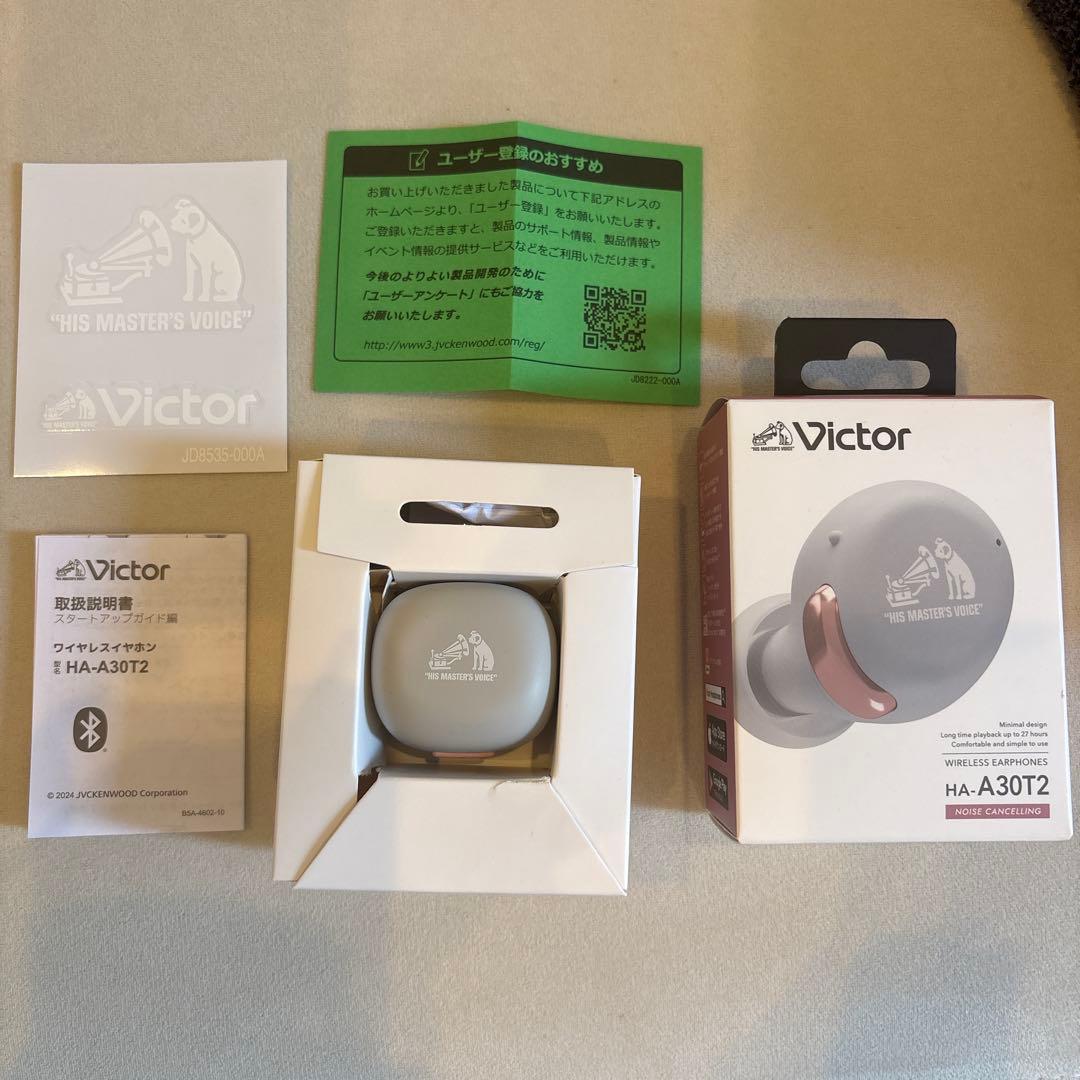 JVC Victor HA-A30T2-P ワイヤレスイヤホン ピンク