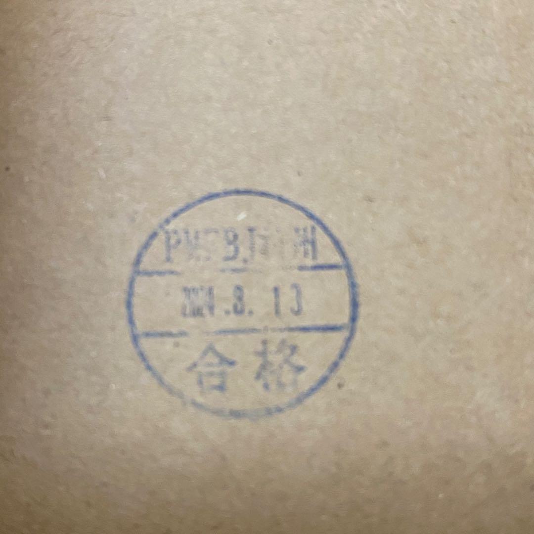 パナソニック 直管LEDランプ 温白色 LDL40S・WW/14/23