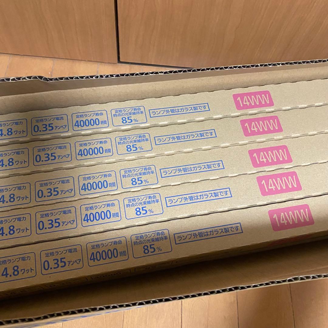 パナソニック 直管LEDランプ 温白色 LDL40S・WW/14/23