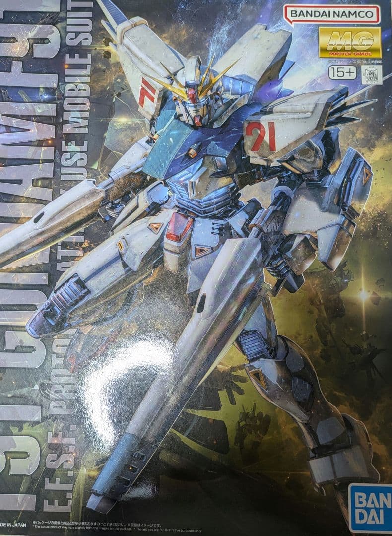 ガンプラ　セット　まとめ売り