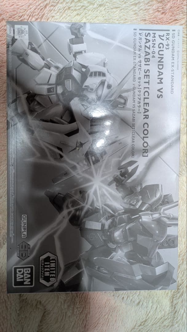 ガンプラ　セット　まとめ売り