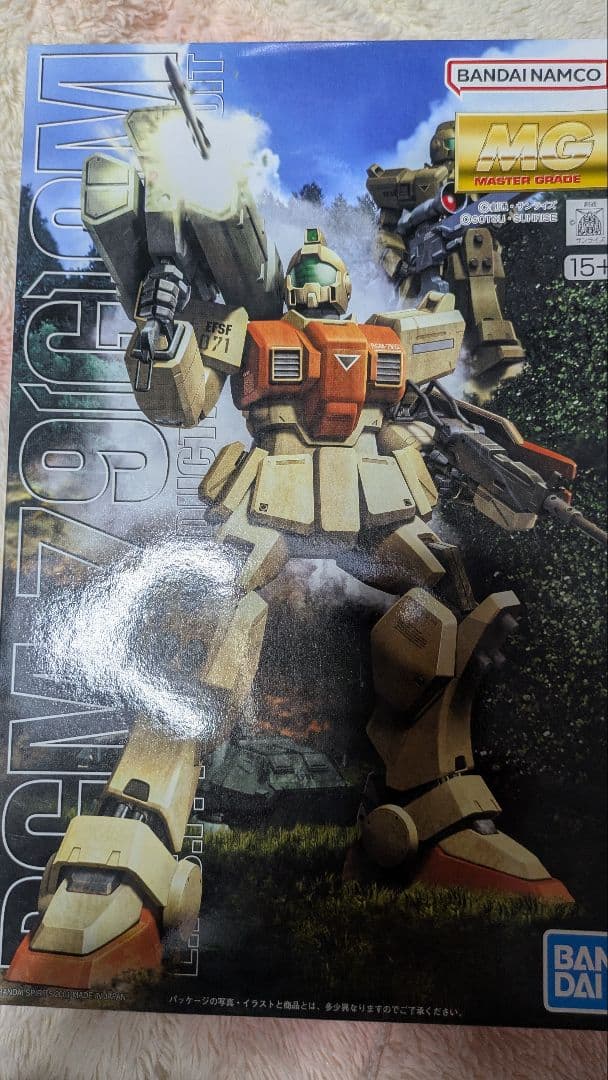 ガンプラ　セット　まとめ売り