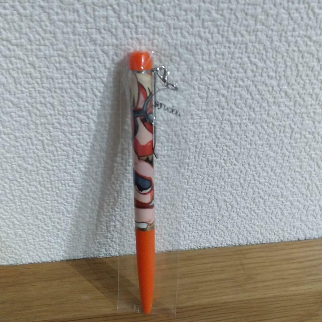 syudou「暴露」オリジナルチャーム付きボールペン＆オリジナルA5手帳