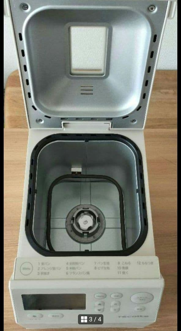 【値下げ】レコルト　ホームベーカリー RBK-1(w)