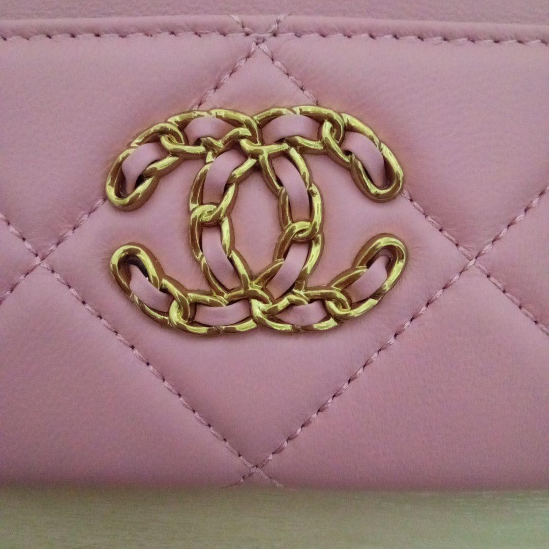 ★本日で出品削除★23：59出品削除します★