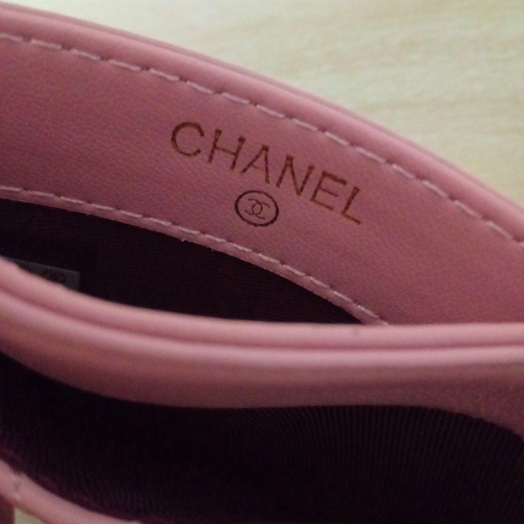 ★本日で出品削除★23：59出品削除します★