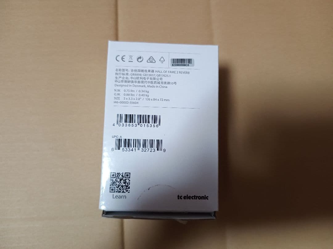 HALL of FAME 2 (acアダプター付き)