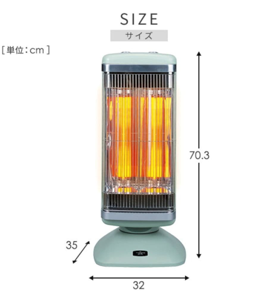 Aladdin グラファイトヒーター CAH-2G10G-W（ホワイト）