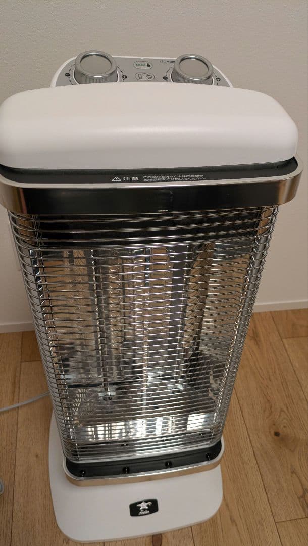 Aladdin グラファイトヒーター CAH-2G10G-W（ホワイト）