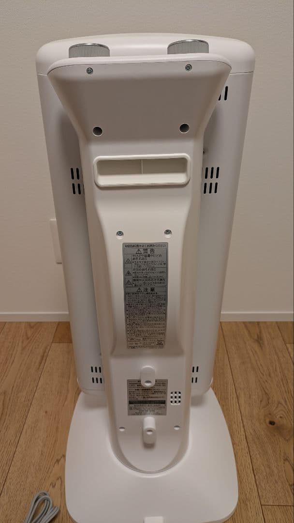 Aladdin グラファイトヒーター CAH-2G10G-W（ホワイト）