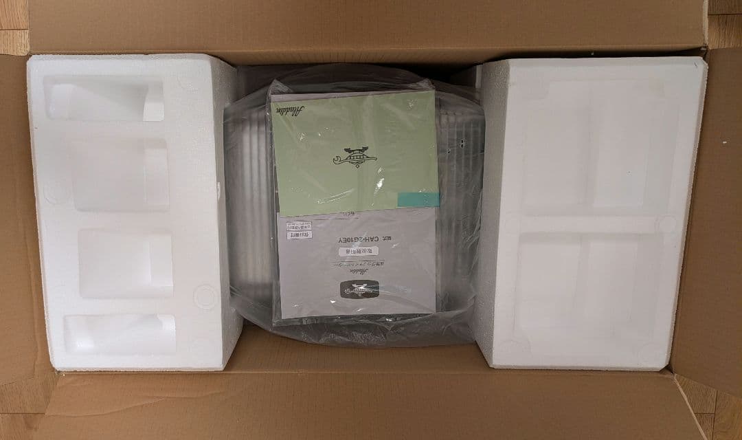 Aladdin グラファイトヒーター CAH-2G10G-W（ホワイト）