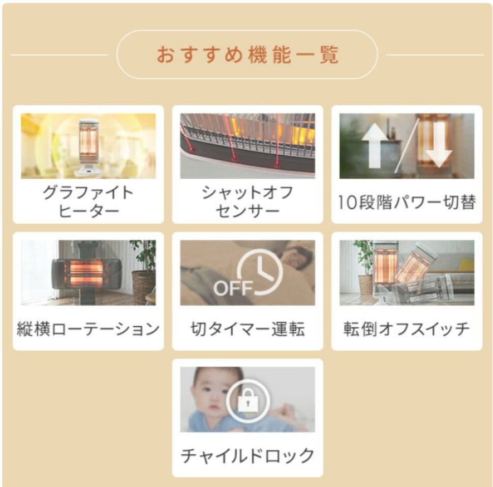 Aladdin グラファイトヒーター CAH-2G10G-W（ホワイト）