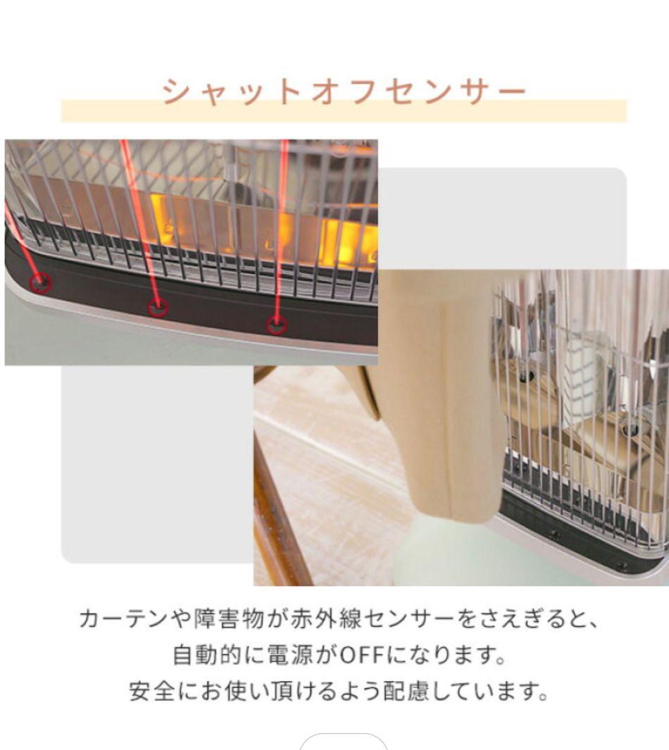 Aladdin グラファイトヒーター CAH-2G10G-W（ホワイト）