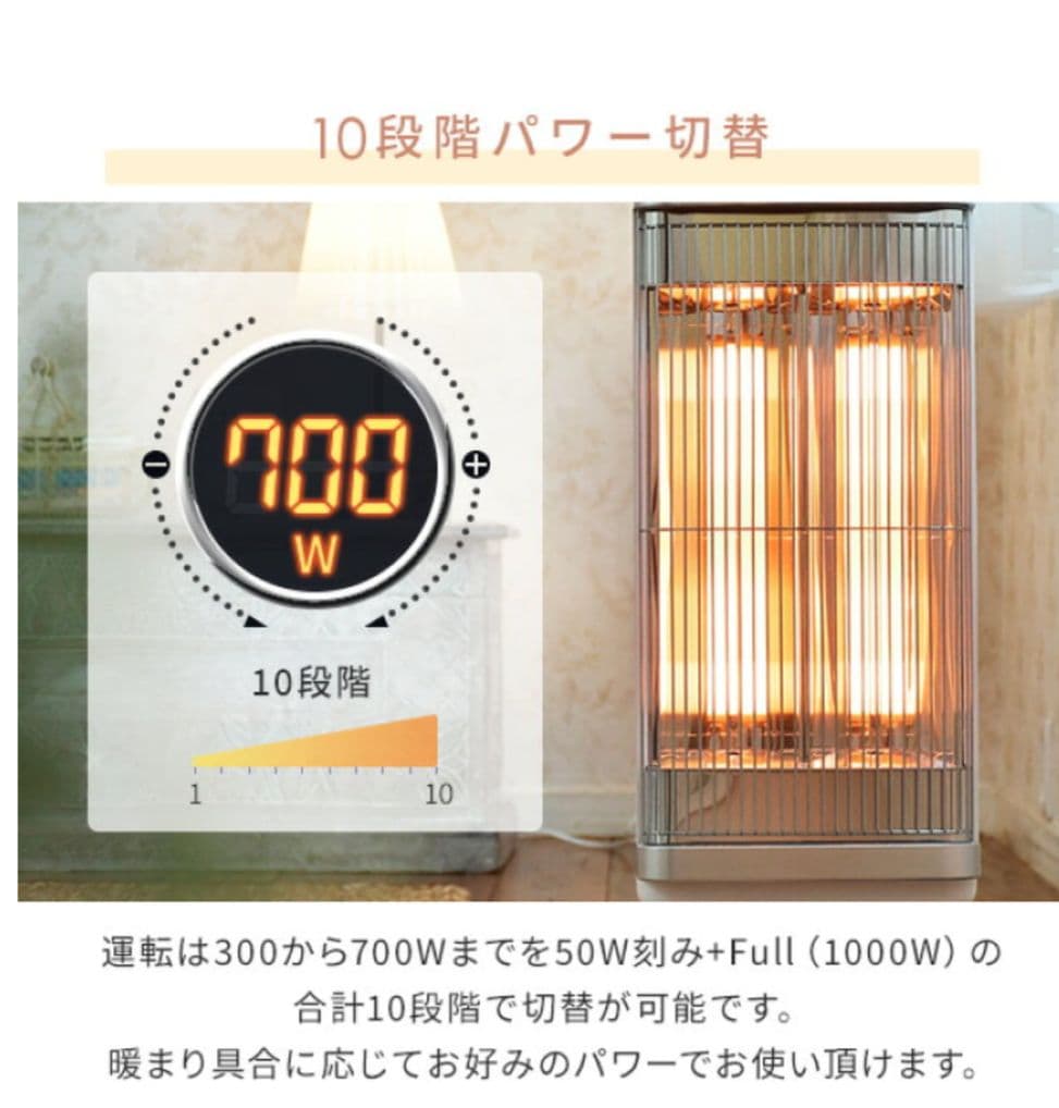 Aladdin グラファイトヒーター CAH-2G10G-W（ホワイト）