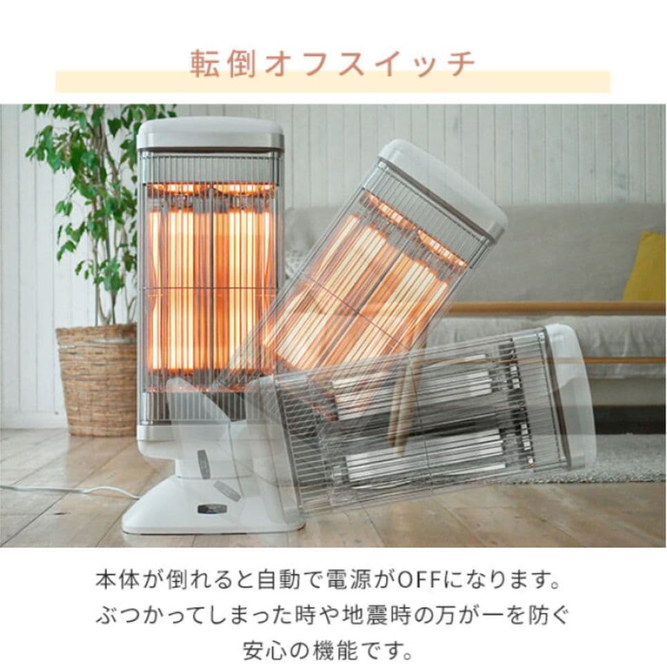 Aladdin グラファイトヒーター CAH-2G10G-W（ホワイト）