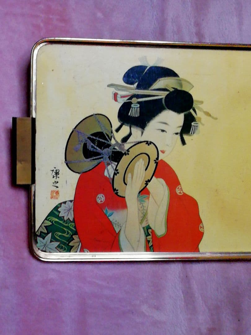 美人画 浮世絵/ 作家物(鑑定済)プラスお盆