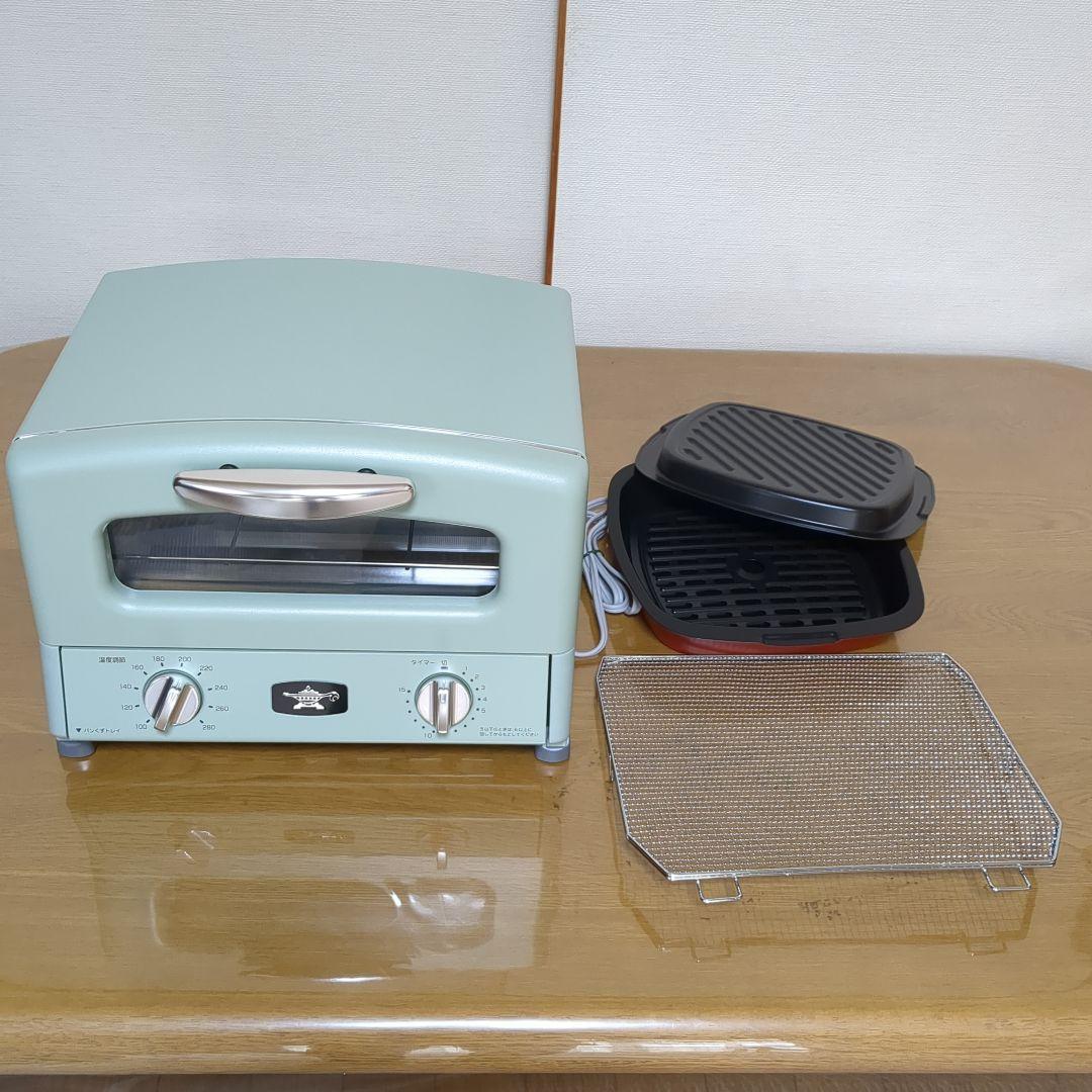 アラジン　グラファイトグリル＆トースター　AGT-G13F1
